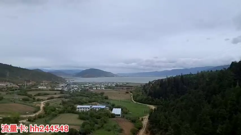 【2022-05-16 17点场】叶子户外：《纪实直播》一路向西→香格里拉