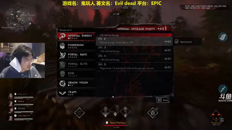 【2022-05-18 18点场】单车老师不迟到：新游戏上线Evil Dead鬼玩人