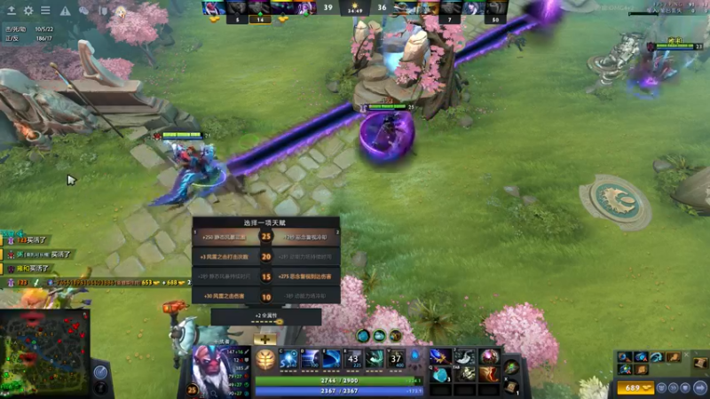 【2022-05-17 14点场】小粥泥浆：关键词:健康又阳间!!!