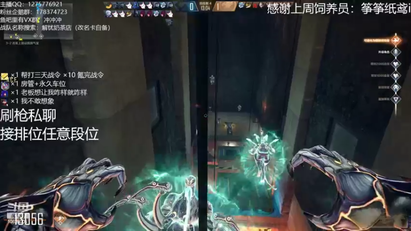 【2022-05-14 02点场】摘饽饽：【斗鱼最高流畅度直播】过过1星吧