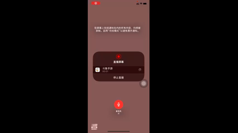 【2022-05-18 17点场】被煮熟的咸鱼：摆烂游戏，摆烂玩