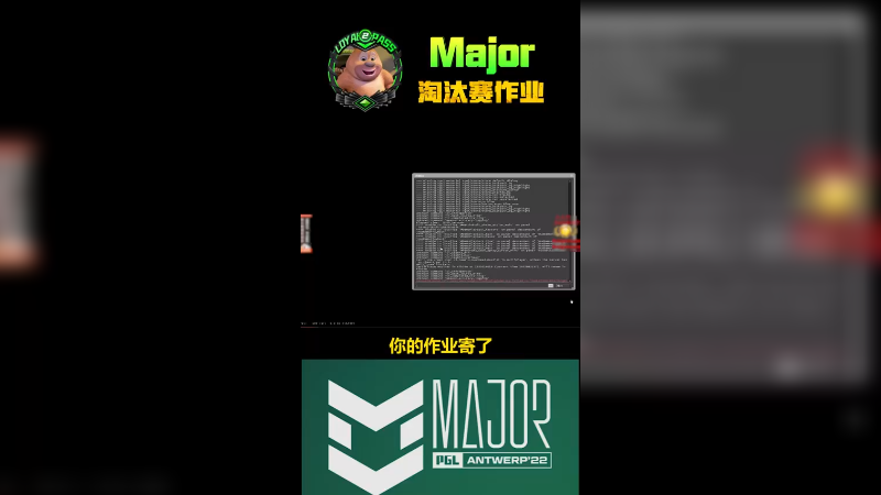 听他们说，你们逢人就说刘坤没有钻石币