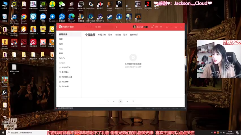 【2022-05-18 10点场】是希文吖丶：【希文】祝你先成为你自己
