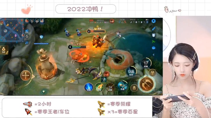 斗鱼王者荣耀春日特训，二打二变成三打四，成功反杀一个