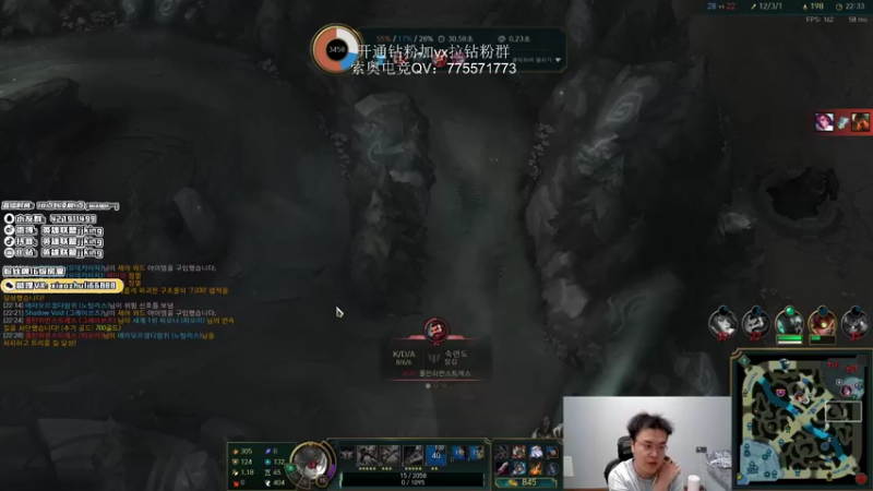 【2022-05-18 02点场】jjking剑姬：中华剑仙，韩服大师局乱杀！