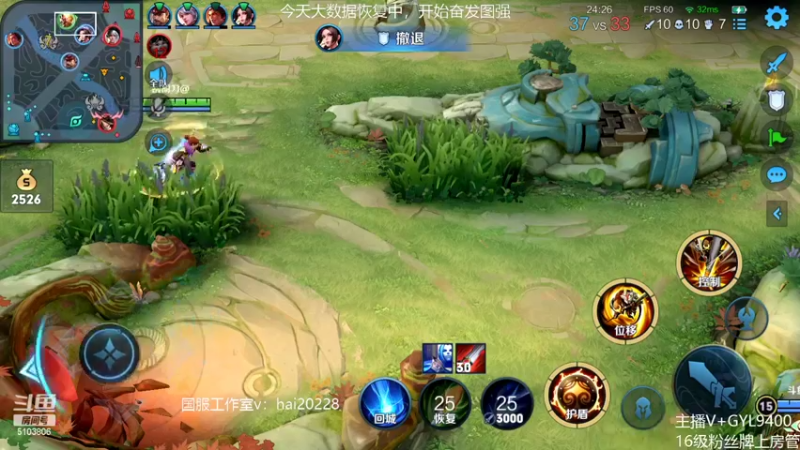 【2022-05-18 10点场】Fly高一刀：高一刀：亮眼的操作