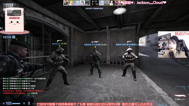 【2022-05-18 21点场】是希文吖丶：【希文】祝你先成为你自己