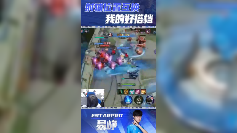 有这样的辅助，你做梦都能笑醒吧