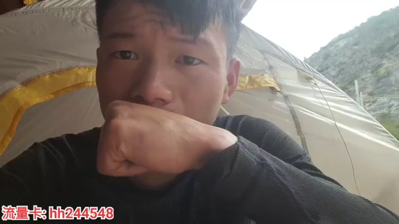 【2022-05-16 11点场】叶子户外：《纪实直播》一路向西→香格里拉