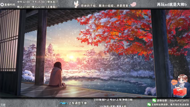 【2022-05-18 16点场】林熙Lxxi：全网首发，艾克最快刷野