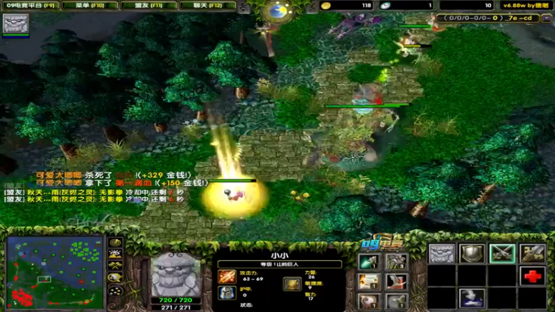 【2022-05-14 20点场】My弟灬：今天没比赛 先嘎嘎沙小猪