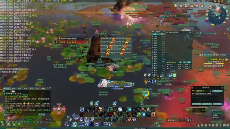 【2022-05-17 23点场】老薇恩恩：薇恩：双梦恶人主播~