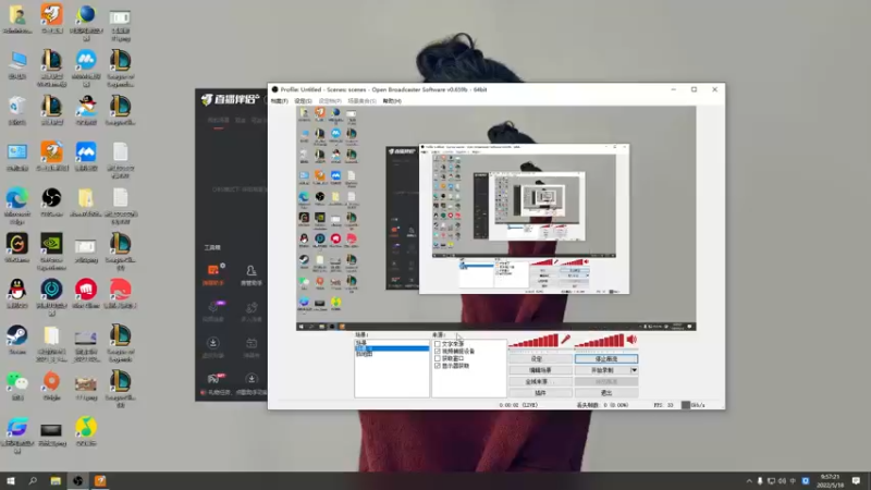 【2022-05-18 09点场】余小C真的很强：余小C：周三鱼乐日，搞起来！