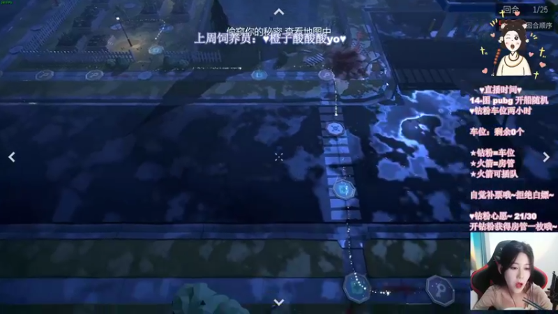 【2022-05-13 21点场】憨批姐姐沫萱：《温柔猪猪》不说话的女孩