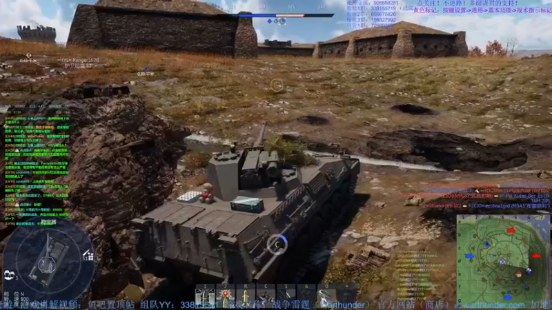 【2022-05-17 21点场】战争雷霆老铁：【战争雷霆国际服】空陆一体仿真战争网游