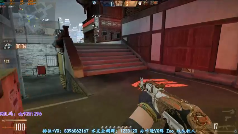 【2022-05-17 23点场】宋狮猴：宗师传奇段位飞机上车