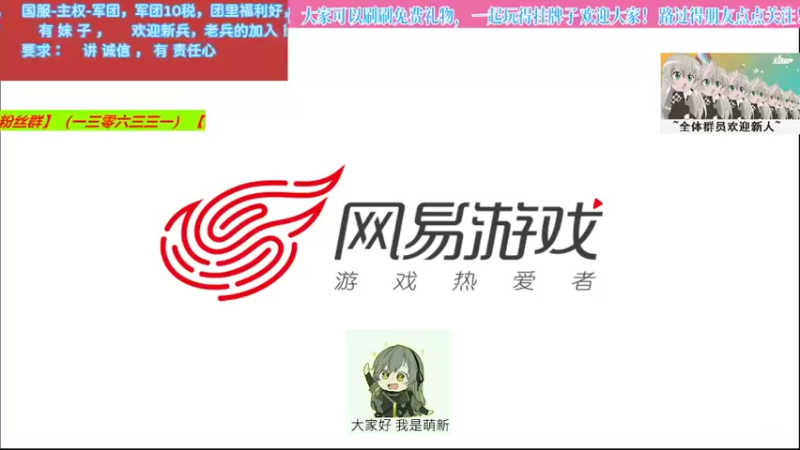 【2022-05-17 13点场】o莫羽寒：大叔继续做EVE作业，目标1000E