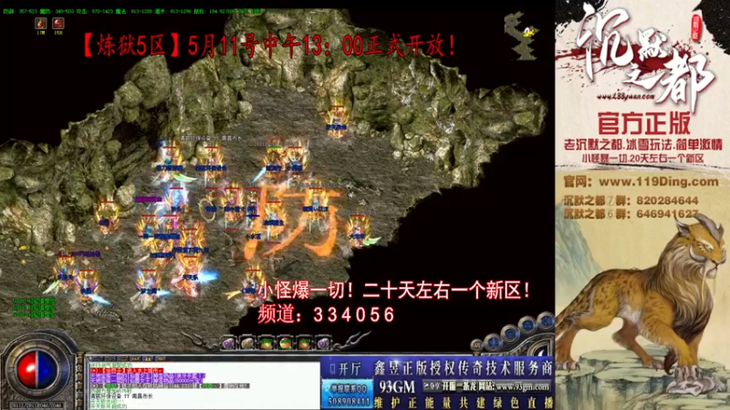 【2022-05-17 15点场】沉默的牧神：沉默之都，小怪爆一切！