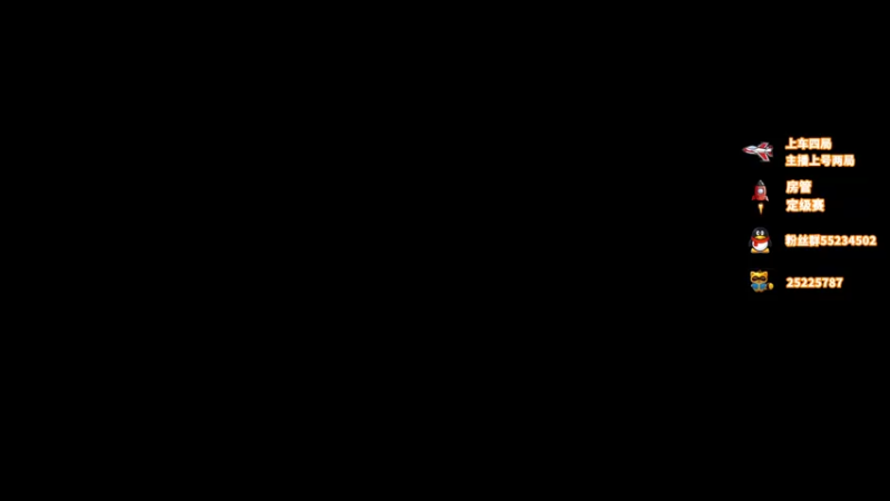 【2022-05-17 12点场】csgo沉默男孩：【沉默】突破？狙？