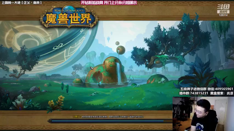 【2022-05-18 02点场】炎凉大宝宝：金镐子奖！
