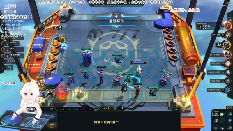 【2022-05-17 23点场】苏宛儿丶：宛儿：宗师小姐姐