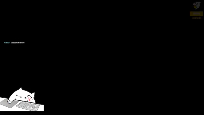 【2022-05-09 21点场】菜叽魂总：废物归来 6805836