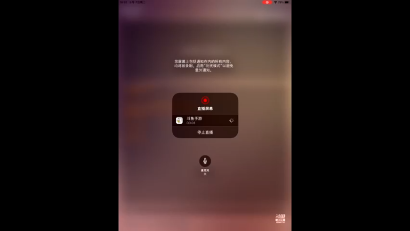 【2022-05-17 18点场】旧歌在此：旧歌在此的直播间