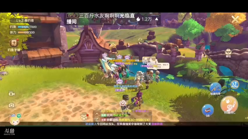 【2022-05-16 12点场】我是你的暖啊：龙之国物语 来玩玩吧～