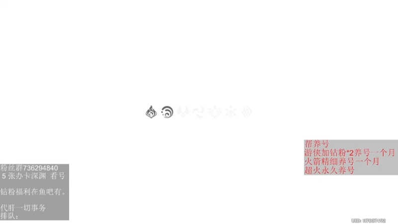 【2022-05-17 20点场】刻晴天下第一优雅：《大神带你玩原神-刻晴天下第一优雅》