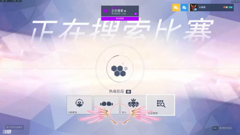【2022-05-17 02点场】一之濑awa：等一个单签天使捏