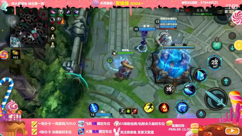 【2022-05-17 20点场】奈奈兔nice：我璐璐会捶腿 AD来吗？