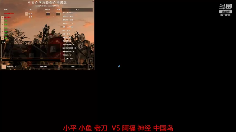 【2022-05-18 20点场】泰兴一地狱判官：泰兴一地狱判官的直播间