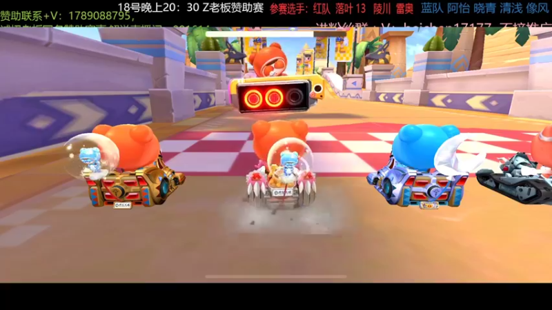 【2022-05-17 20点场】落叶Bm：一个靓仔罢了！！