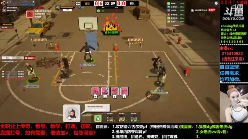 【2022-05-17 22点场】楚楚YJ：所有禁言全解除，莫在阴阳！