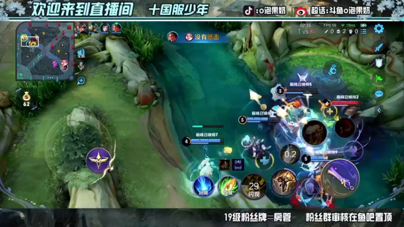 【2022-05-12 20点场】O泡果奶1111：随随便便上个2200
