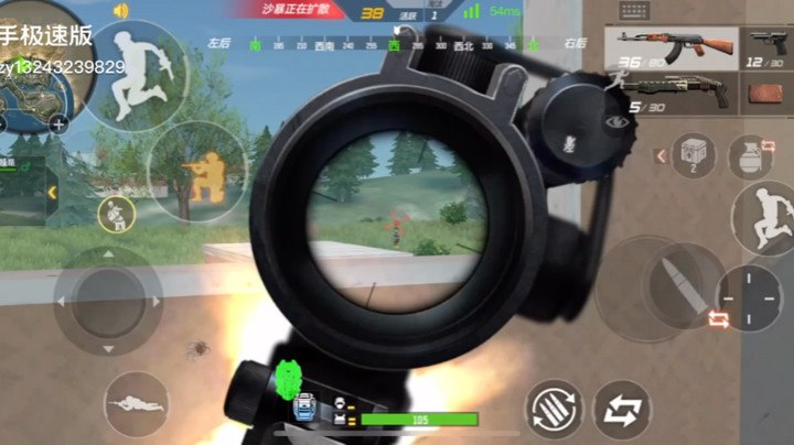 1v4合集，骂我是挂那我只好告诉他们我的身份。