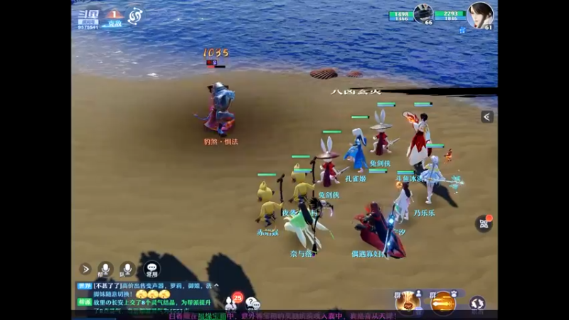 【2022-05-14 12点场】晴天冰淇淋c：梦幻文明博大精深