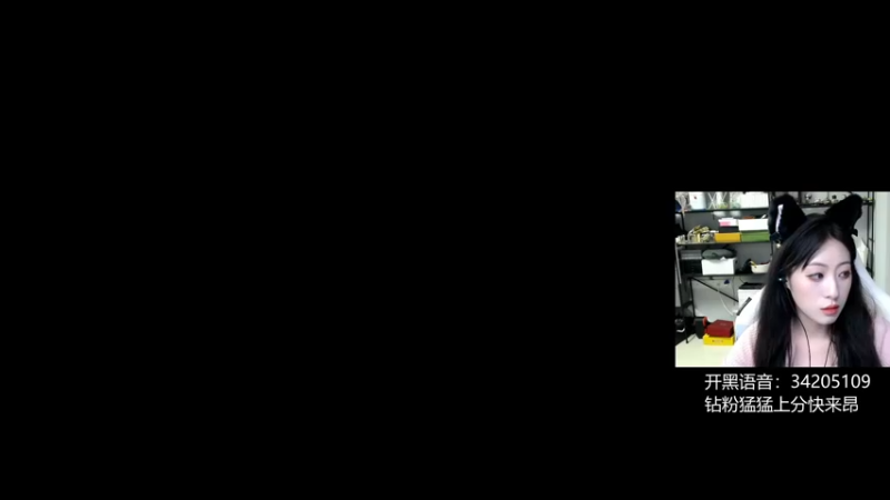 【2022-05-17 06点场】田喽喽：【有车位】女修罗来人躺