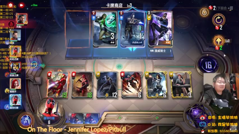 【2022-05-17 21点场】毕游侠：战胜张某人队，晋级半决赛