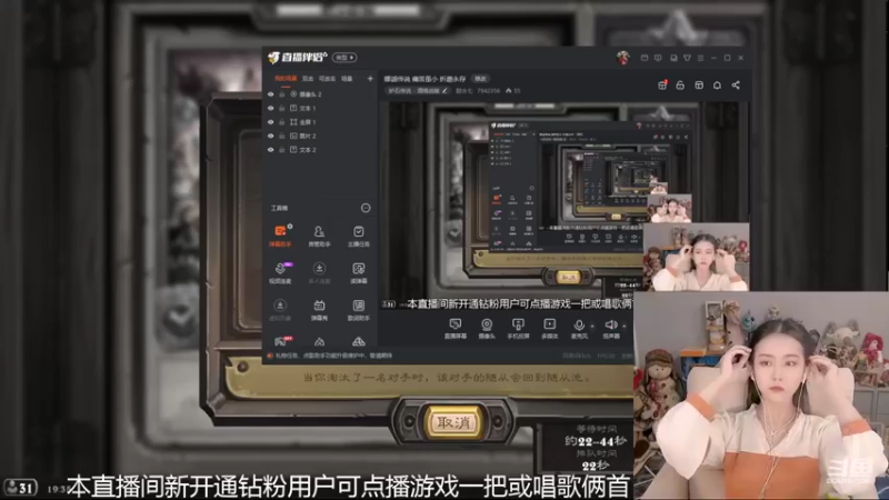 【2022-05-17 19点场】甜水七：娜迦传说 痛苦虽小 折磨永存