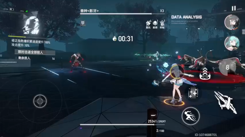 【2022-05-18 19点场】主播无忧丶：【无忧】恢复直播！先补档《深空之眼》