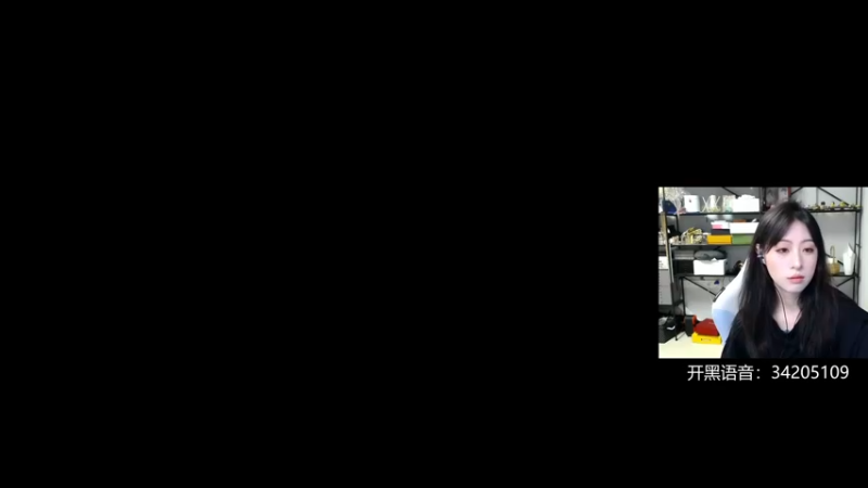 【2022-05-16 00点场】田喽喽：【有车位】女修罗来人躺