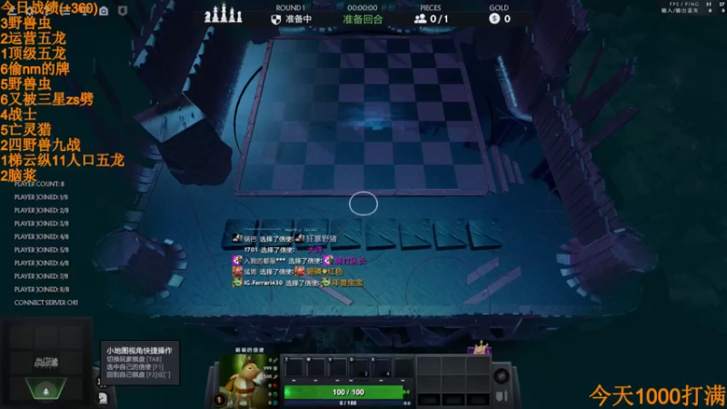 【2022-05-17 13点场】書童SSS：你懂IG.Ferrari430吗？