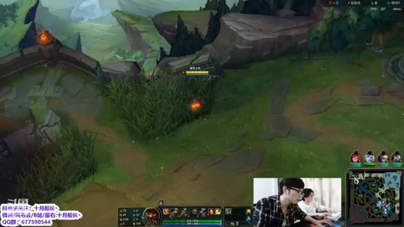 【2022-05-18 17点场】十月船长丶：一桶2100，嘎嘎乱杀