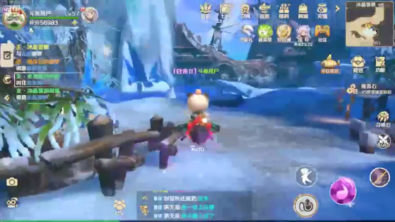 【2022-05-18 05点场】用户50459086：进来看表演