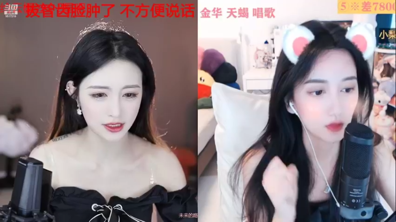 【2022-05-18 12点场】李哥儿DoubleLee：人间一趟 积极向上 5517219