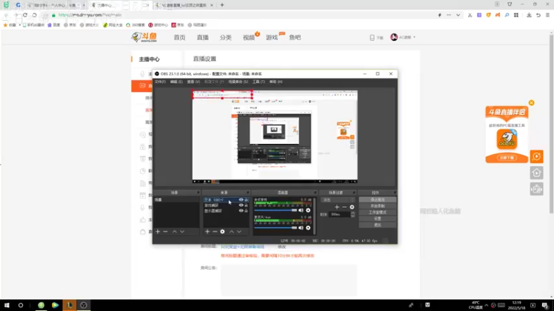 【2022-05-18 12点场】AC遗憾：只玩赏金+无限装备塔姆