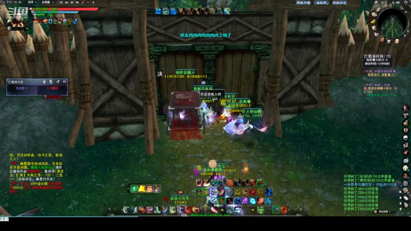 【2022-05-17 22点场】帅梦乄神话：天下3最帅天机