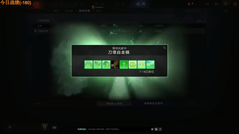 【2022-05-11 23点场】書童SSS：难道没练习太耐 感觉都追不回来