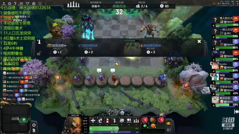 【2022-05-18 01点场】1874ooo：哪有孩子天天哭！冲冲冲